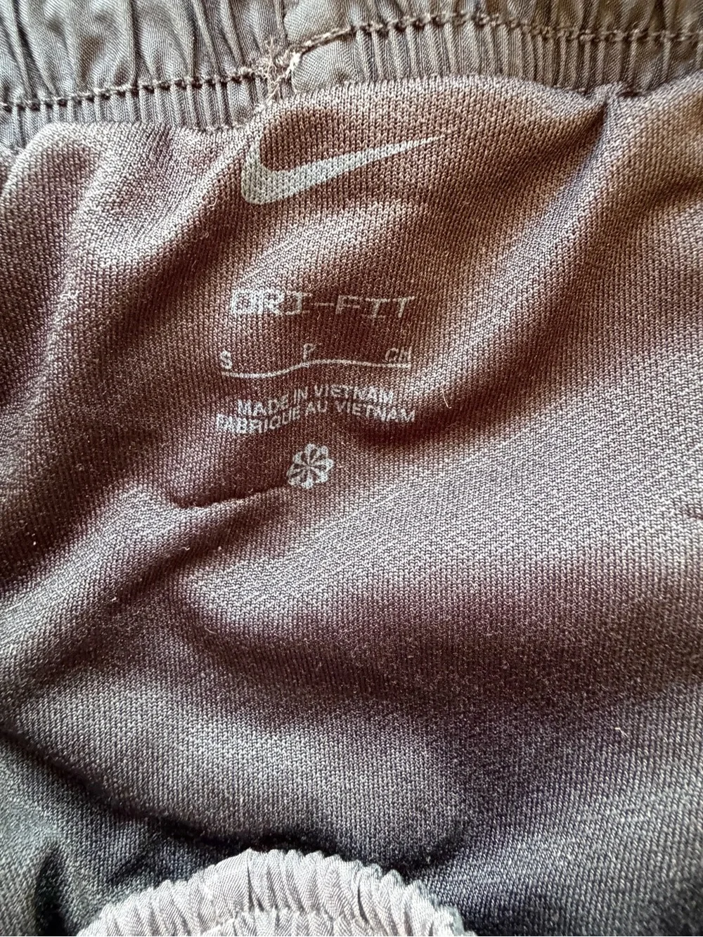 Nike Women's Gray Athletic Shorts with Black Trim